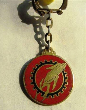 benac porte clef.jpg