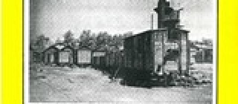 SIMORRE   - LE TORTILLARD -