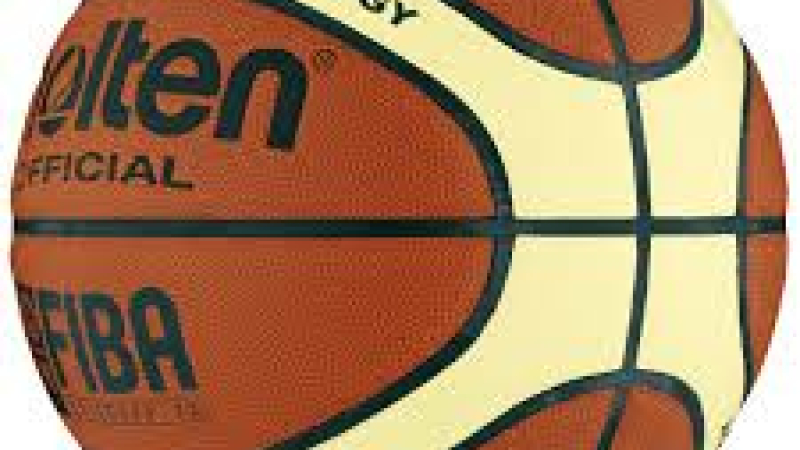 BASKET-BALL Nationale 2 et 3