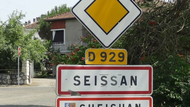 Seissan, c'est avant tout Sheishan ! 