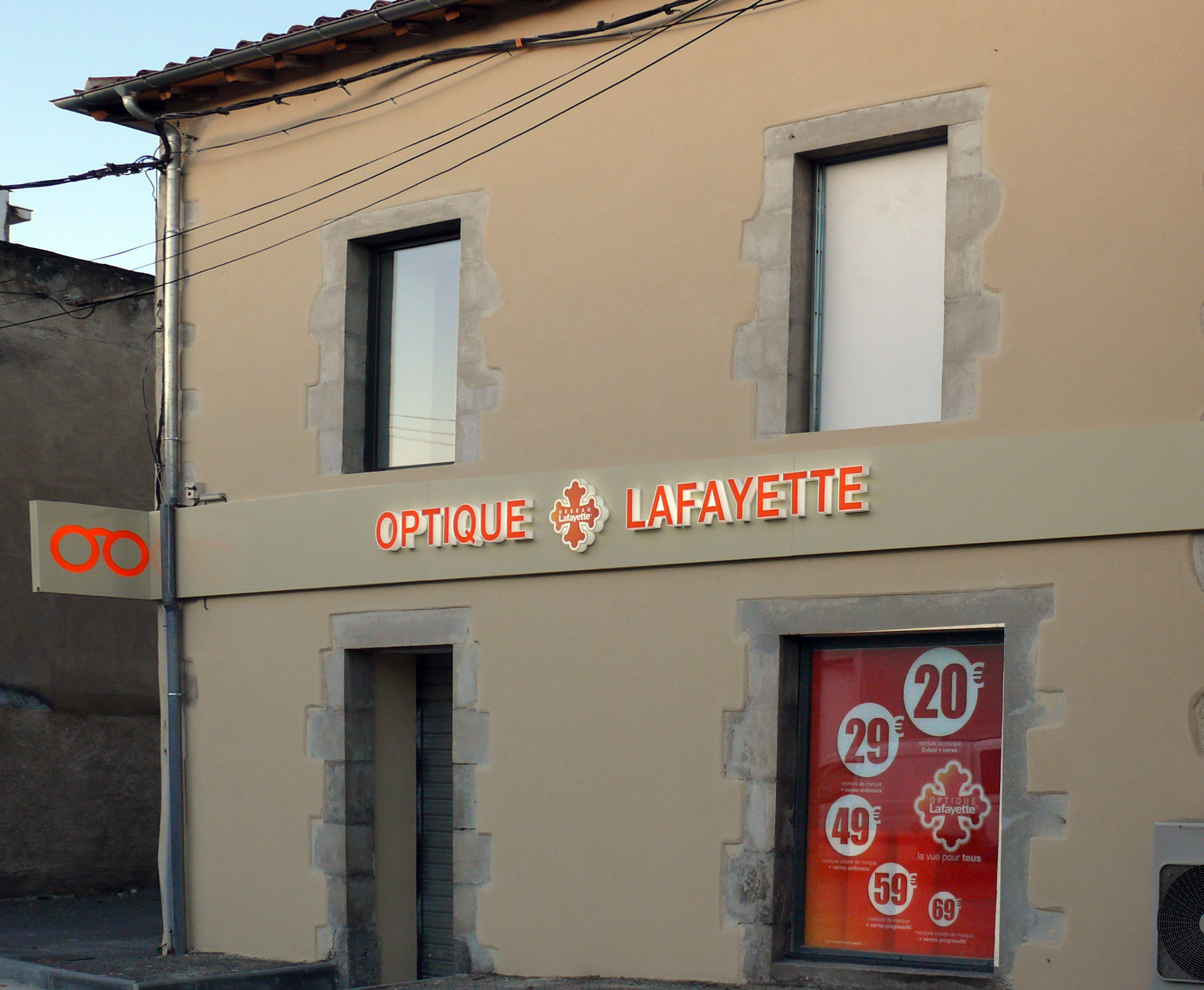 lafayette optique magasin 2.jpg
