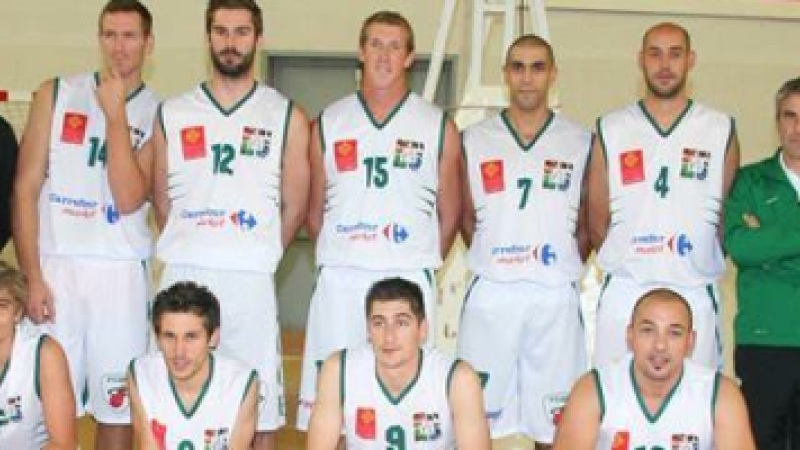 BASKET-BALL VALENCE-CONDOM A TROUV