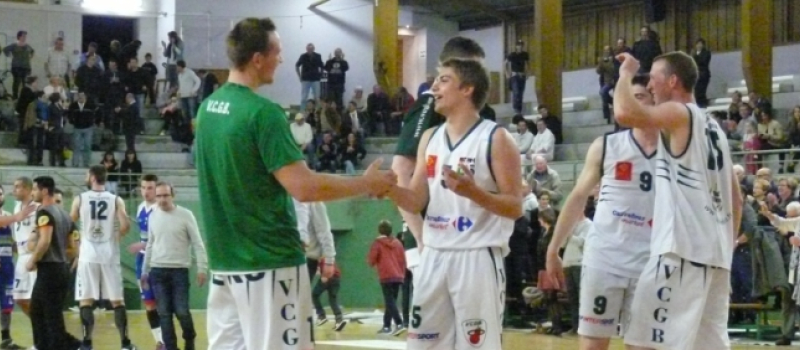 BASKET-BALL : Championnat de France nationale 2 masculins