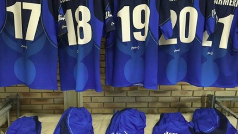 Gendarmerie et rugby