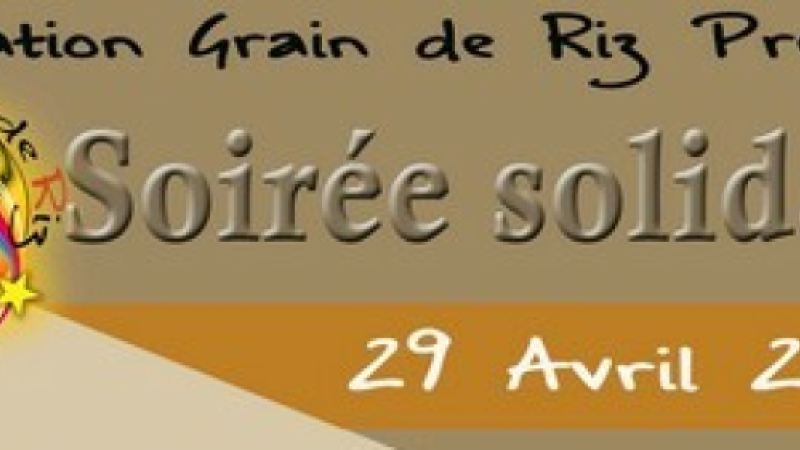 Soirée concert solidaire au profit des enfants de l'école d'Androhibe à Madagascar