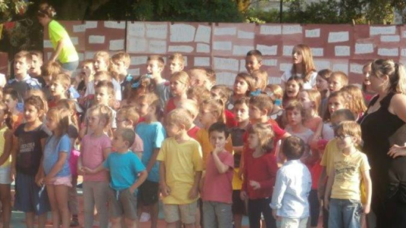 Un final éblouissant donné par les élèves du primaire