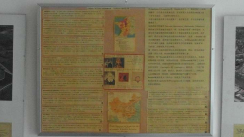 Des touristes chinois à Valence-sur-Baïse