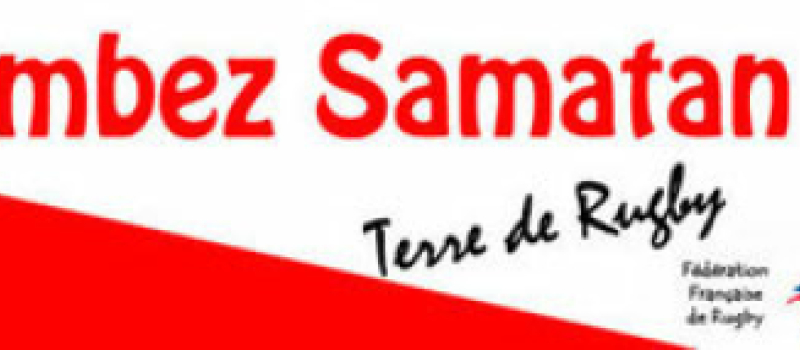 Résultats de LSC