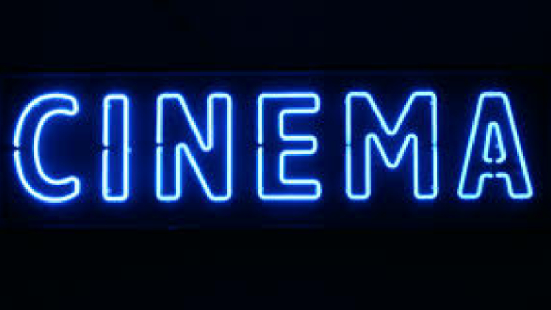 Cinéma de masseube