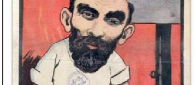 Le barbe bleu du XXeme siècle Landru à découvrir à la médiathèque