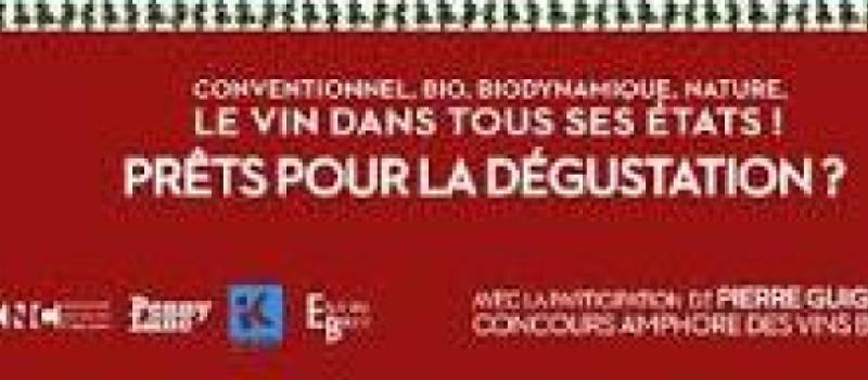 Pays d'Armagnac : Du mercredi 15 au dimanche 19 mars, cinéma et ruralité, 6ème édition
