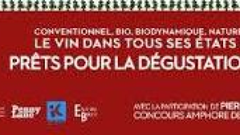 Pays d'Armagnac : Du mercredi 15 au dimanche 19 mars, cinéma et ruralité, 6ème édition