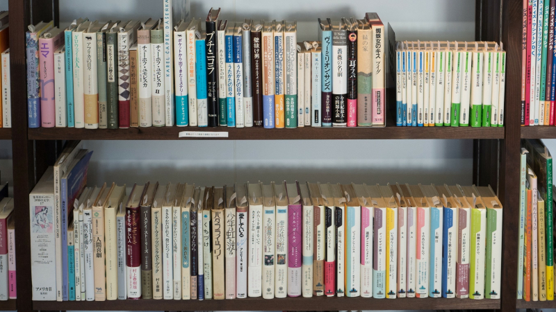 Auch - Fermeture de la bibliothèque