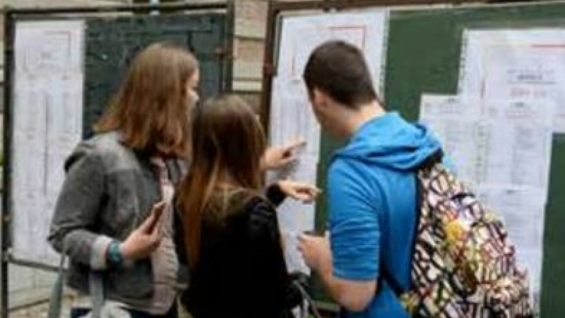 Les Résultats du BAC général
