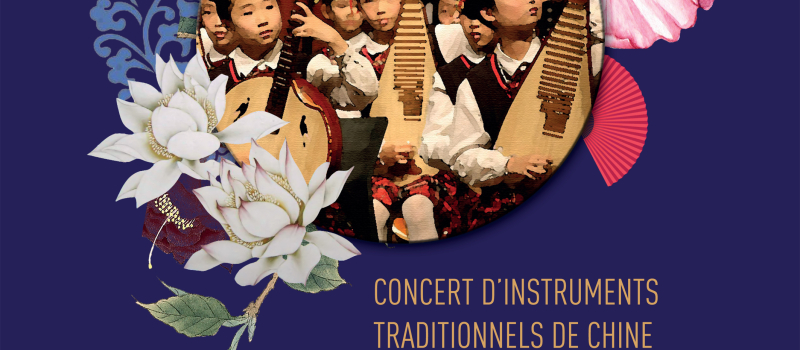 Marciac Concert musique chinoise