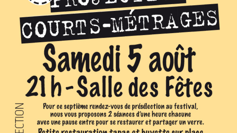LA ROMIEU: Festival de courts métrages