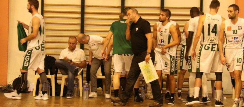 Basket-Ball nationale 2 masculins : La marche était trop haute pour le VCGB