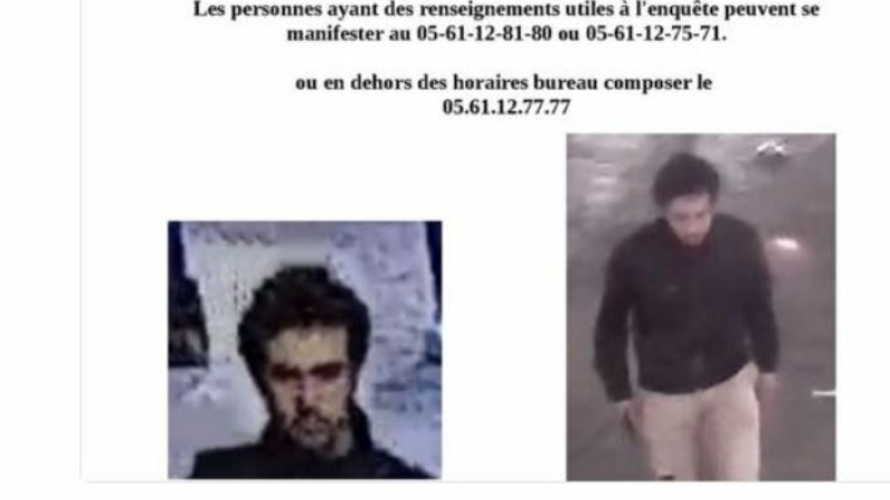 Avis de recherche