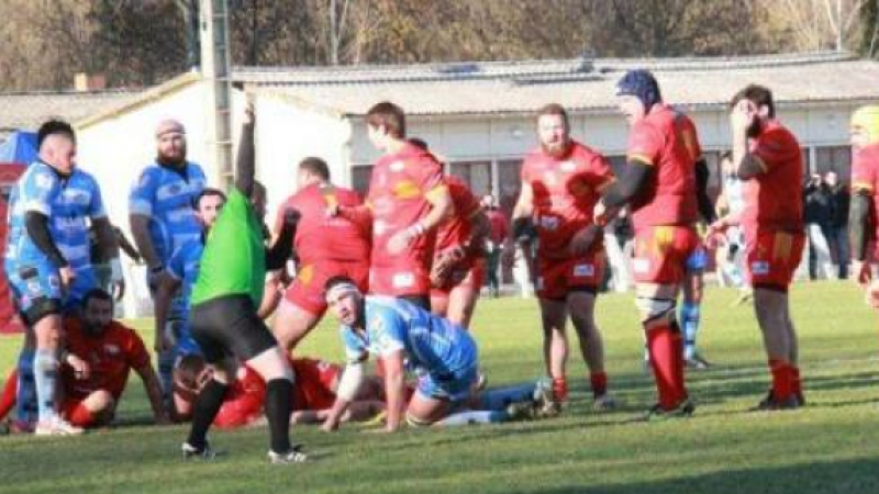 Rugby : Les résultats du week-end