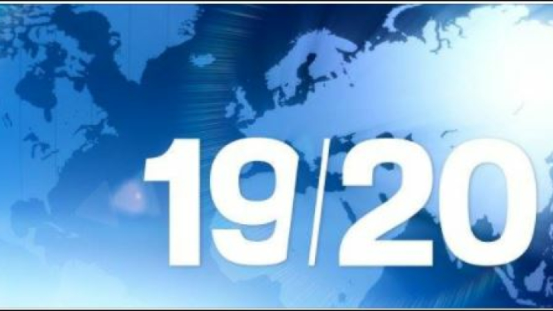 Le SDIS 32 ce soir sur FRANCE 3