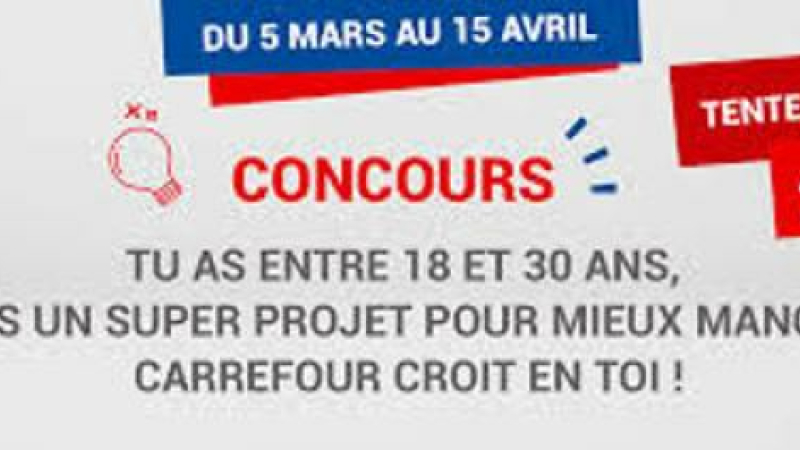 4ème édition du concours «Lance toi et crée ton truc!»