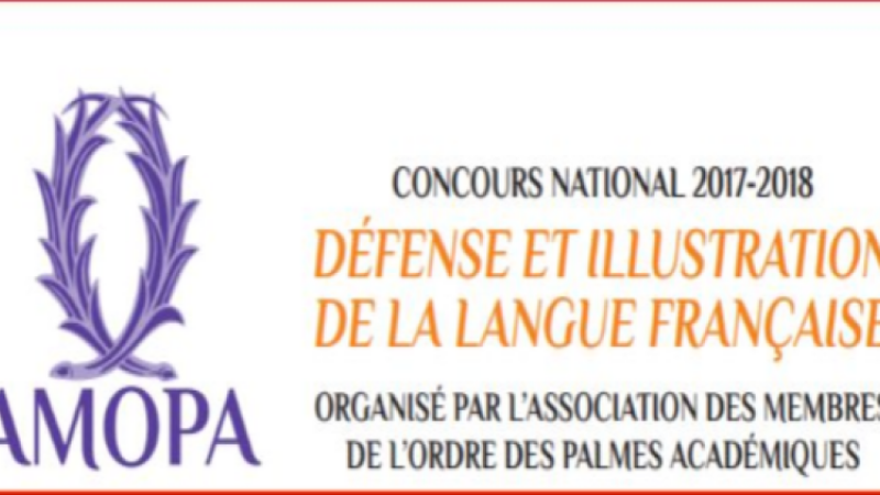 AUCH : Remise des prix concours AMOPA : défense et illustration de la Langue Française 