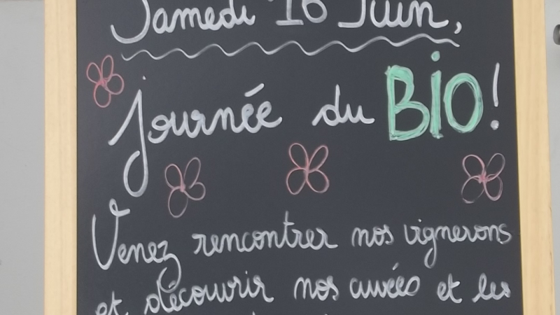Boutique Plaimont de Plaisance 