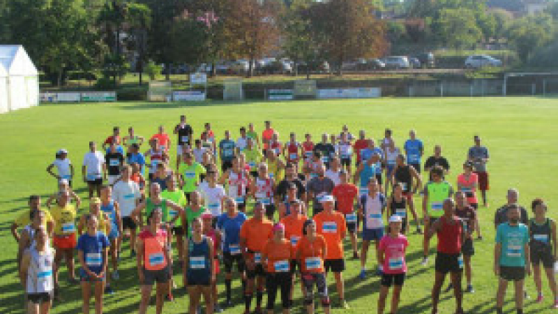 89 concurrents au Trail