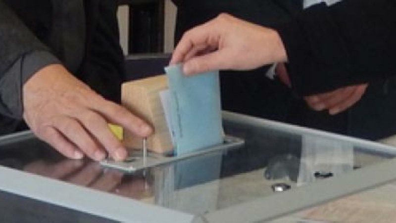 Élection municipale partielle