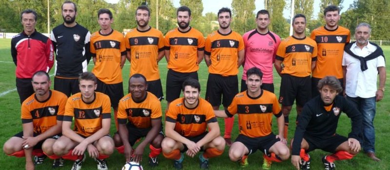 U.A.V Football