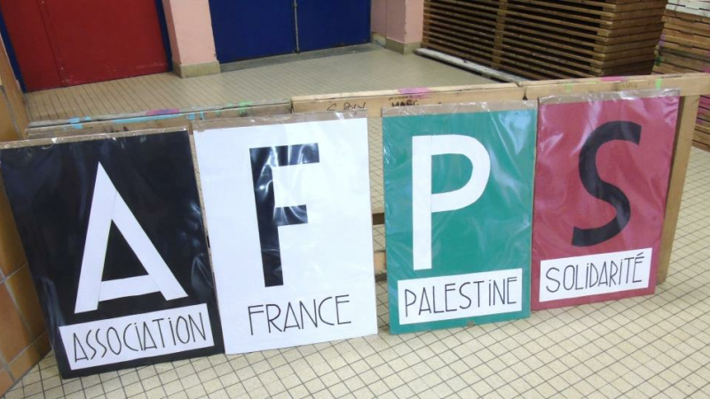  Les 6 heures de la Palestine à la salle polyvalente du Garros
