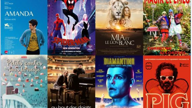 Cinéma de l 'Astarac
