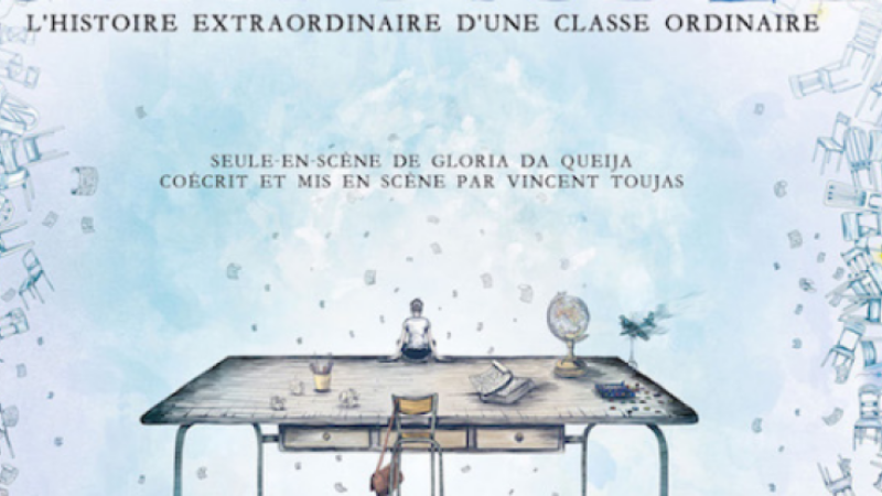 « Cartable »