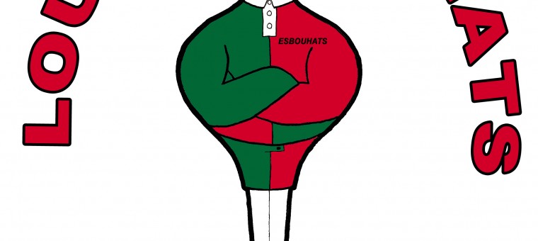Logo Esbouhats 2016.jpg