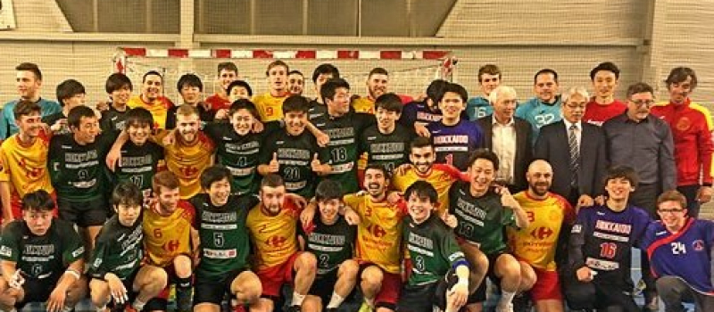 Programme du HBCL