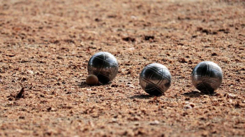 Boule Joyeuse Plaisantine