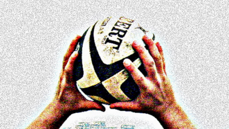 Rugby : les résultats du dimanche 21 avril