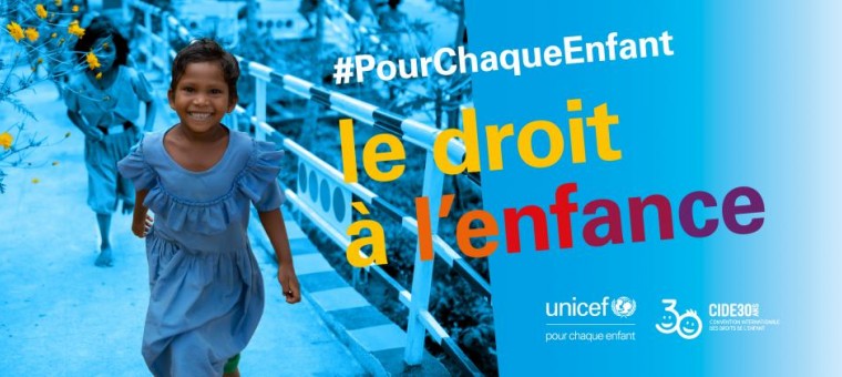 UNICEF_expo30ans-CIDE_banniereWEB1090x420.jpg