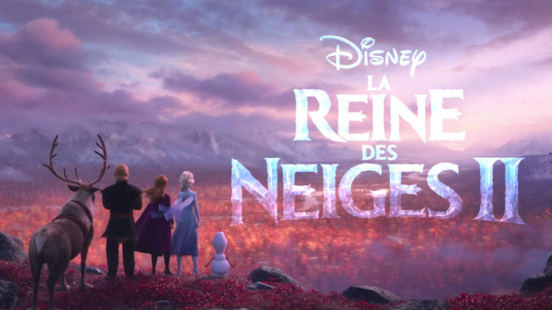 Le cinéma vous invite
