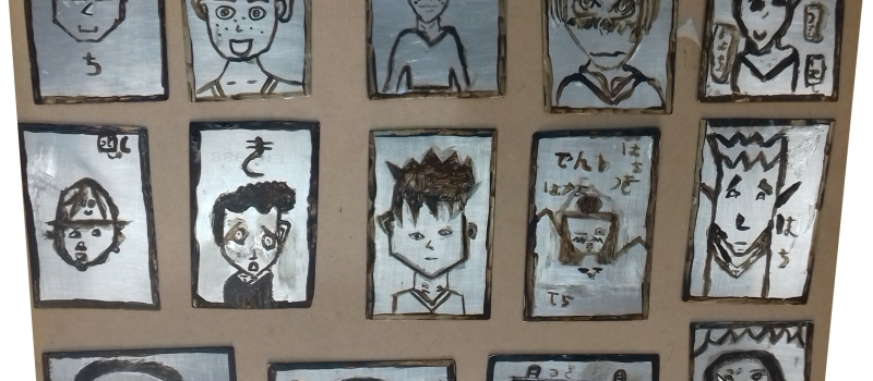 Le vieux fou de dessin et les élèves de CM1 CM2