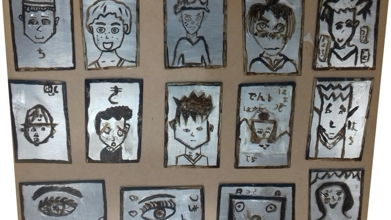 Le vieux fou de dessin et les élèves de CM1 CM2
