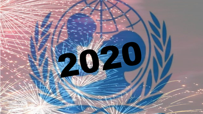 UNICEF : concert du nouvel an 