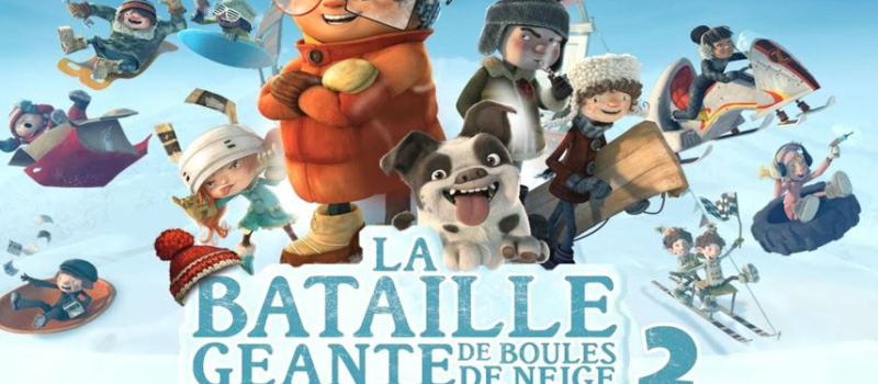 Cinéma Astarac