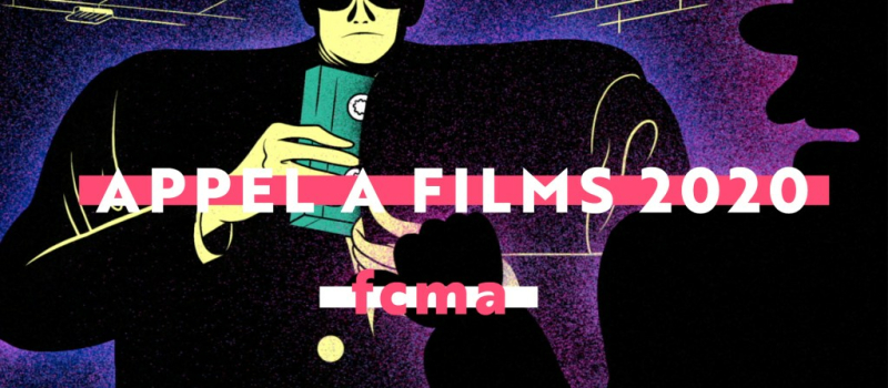 Appel à films pour l'édition 2020 du  Festival du Court Métrage d’Auch