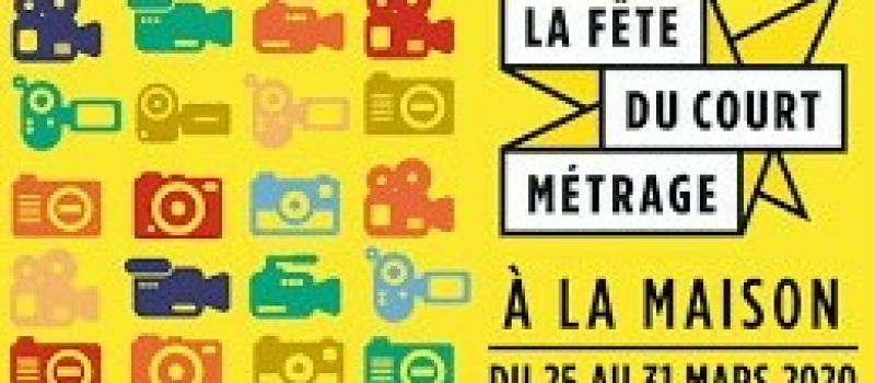 Ciné 32 vous propose la Fête du Court Métrage... à la maison