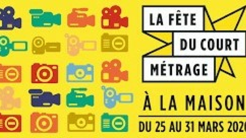 Ciné 32 vous propose la Fête du Court Métrage... à la maison