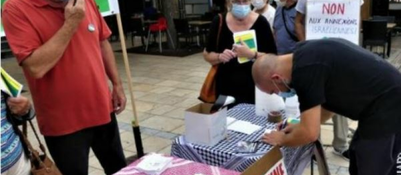 Communiqué de l'Association France Palestine Solidarité