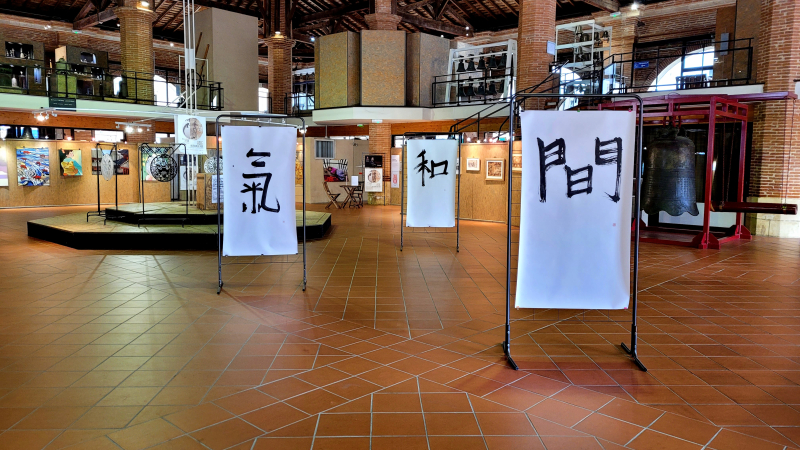 Nouvelle exposition au Musée Campanaire toujours sans présence du public.