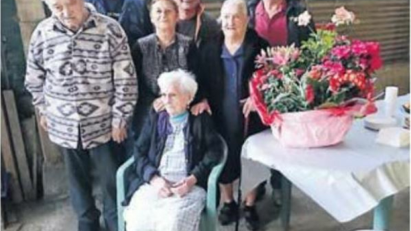 Rosette Gayraudla doyenne de Saint Antoine s'en est allée à l'âge de 101 ans
