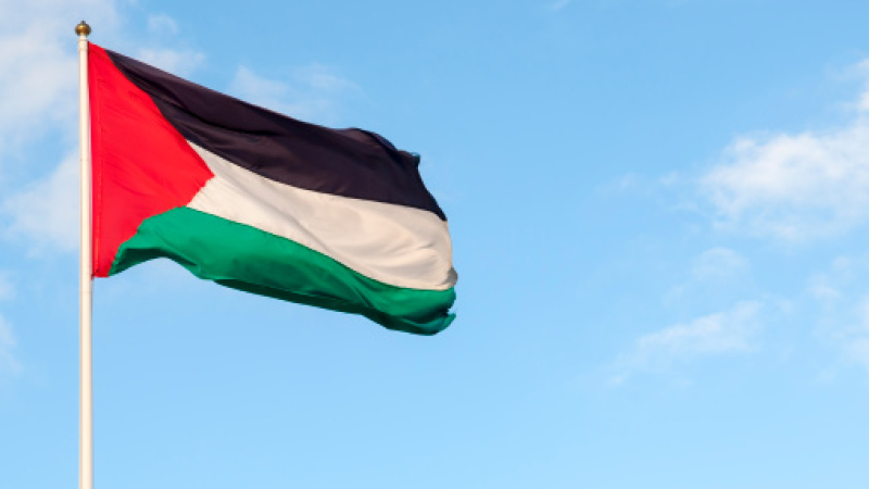 Appel de l'Association France Palestine Solidarité